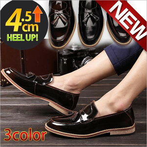 JWAV[Y [t@[ ^bZ Xb| U[ Of[V ₷ V[Y V[NbgV[Y q[Abv 4.5cm gUP Y