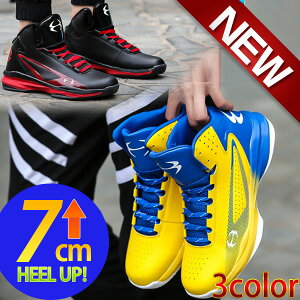 ハイカット スニーカー メンズ スニーカー ウォーキング 人気 お洒落 カジュアルシューズ ブラック レッド イエロー