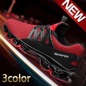 スニーカー メンズ ランニングシューズ ジョギング クッション性 運動靴 ブラック グレー レッド 身長4.5cmUP