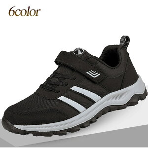 Xj[J[ fB[X bV y VjA EH[LOV[Y ʋC jp Ȃ ₷ bh fB[vu[ ubN O[