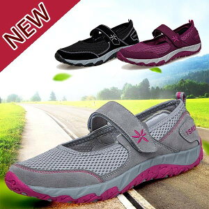 EH[LOV[Y fB[X ʋC bV y VjA Ȃ ₷ p[v CgO[ ubN