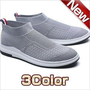 yg4cmUPz  Xj[J[ Y fB[X \bNX V[Y \bNXXj[J[ ubN O[ bh  lC ₷ CC