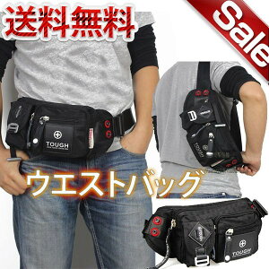 EGXgobO EGXg|[` TOUGH jp {fBobO |Pbg [ qbvobO AEghA[ {fBobO ΂