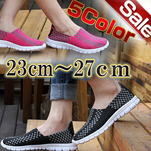 nCLOV[Y Xj[J[ fB[X Y ₷ RȂ ҂ݍ S y Xgb` W }V[Y r[`V[Y EH[^[V[Y  C