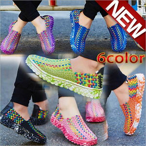 ANAV[Y EH[^[V[Y  C E[u ҂ݍ S ₷ y r[`V[Y fB[X Y