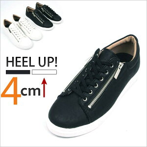 �y4cm�g��UP�z�V�[�N���b�g�X�j�[�J�[ �����Y �V�[�N���b�g�V���[�Y �����Y �T�C�h�W�b�v �X�j�[�J�[ �V�[�N���b�g�V���[�Y �X�j�[�J�[ �����Y �C���\�[��