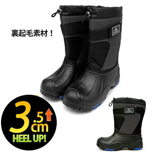 y3.5cmgUPzY u[c nCJbg TChSAu[c Y ANu[c re[W [Nu[c V[Nbg [XAbv V[Y