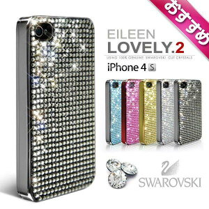 �Z�[�����i �u���b�N LOVELY 2 eileen �X�����t�X�L�[iphone4s case �n���h���C�h���O�W���A���[ �N���X�^���P�[�X�g�уJ�o�[