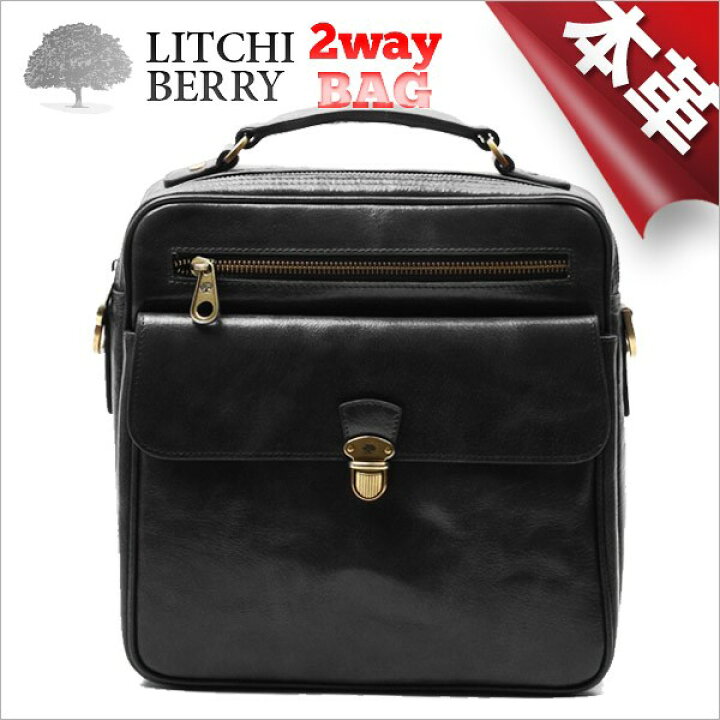 楽天市場】本革 バッグ 2way ショルダーバッグ メンズ ビジネスバッグ 