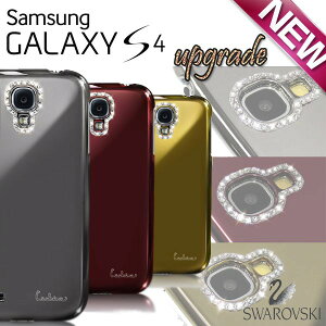 docomo GALAXY S4 SC-04E MNV[ S4 sc04e n[hP[X ~[P[X P[X P[X XtXL[