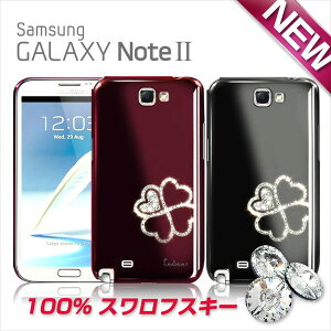 y݌ɏIZ[zGALAXY Note2 P[X MNV[m[gJo[ SC-02E GALAXYNote2 Jo[/MNV[/SC02E/X}zP[X No[
