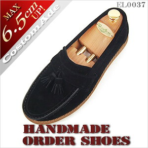 J^O EL0037 I[_[Ch I[_[[h V[NbgV[Y Y C rWlXV[Y JWAV[Y {v XG[h Aho Iׂf