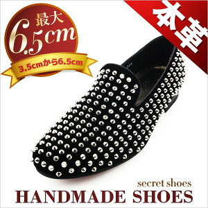 スタッズ スニーカー メンズ その他のメンズ靴の人気商品 通販 価格比較 価格 Com