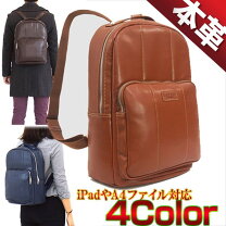 楽天市場】lotuff リュックの通販