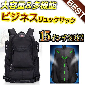 トゥミ Tumi ナイロン デイパック リュック 通販 人気ランキング 価格 Com トゥミ Tumi ナイロン デイパック リュック 通販 人気ランキング 価格 Com