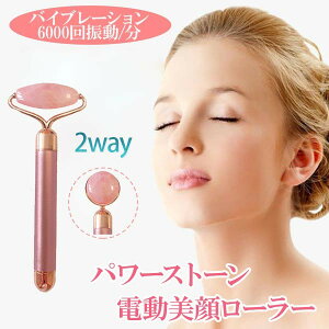 烍[[ 2WAY tFCX[[ e[[ }bT[W[[ d VR [YNH[c V h~  [