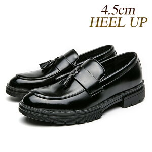 [t@[ Y ^bZ ʋ ʊwtH[} uE ubN V[Nbg q[Abv 4.5cmgUP 