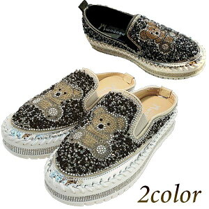 Xb| fB[X CXg[  LN^[fUC LL JWAV[Y XCh ou[V[Y CXg[ S[WX ubN zCg