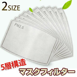 }XNtB^[ 20 Y ԕ EBX ق o PM2.5 h~ lp qp  [