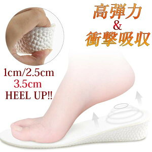 C\[ 1.5cmUP fB[X Y C~ NbV Ռz ɂ݂y EH[LO e͐ ʋC TPU V[YPApi  [