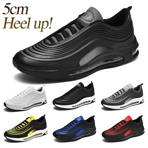 【5cm身長UP】送料無料 スニーカー メンズ 新作 レースアップ 通気 エアクッション ブラック ブルー イエロー グレー レッド ホワイト