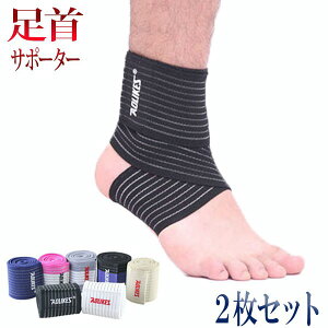 T|[^[ 2 Ep e[sO Œ jp ˂ }WbNe[v X|[c ʋC e͐