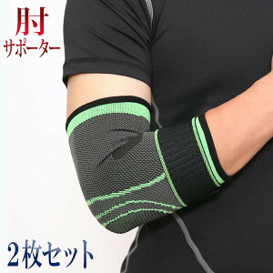 IT|[^[2 IŒ I Ep S h~ }WbNe[v X|[c ʋC e͐ Lk [