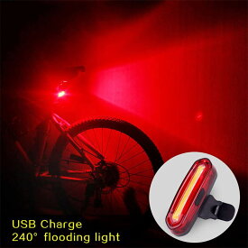 自転車 ライト テールライト USB充電 サイクル 防水 自転車 電池不要自転車 夜間走行 安全自転車 リアライト 送料無料【メール便】