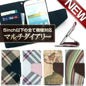 au HTC J butterfly HTL21���U�[�W���P�b�gHTC �W�F�C �o�^�t���C HTL21 ���U�[�P�[�X htl21 �u�b�N�P�[�X HTL21�P�[�X�J�o�[ HTL21�E�H���b�g�P�[�X