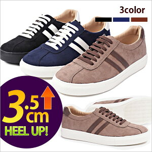 y3.5cm gUPzXj[J[ Y Xj[J[ JWAV[Y [XAbv V[Y Y V[NbgV[Y Y q[Abv Cyc1z