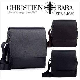 【ZERA050】ショルダーバッグ 男性用 メンズ ショルダーバッグ 斜めがけバッグ B5 iPad 合皮 鞄 かばん ショルダーバッグ 軽量
