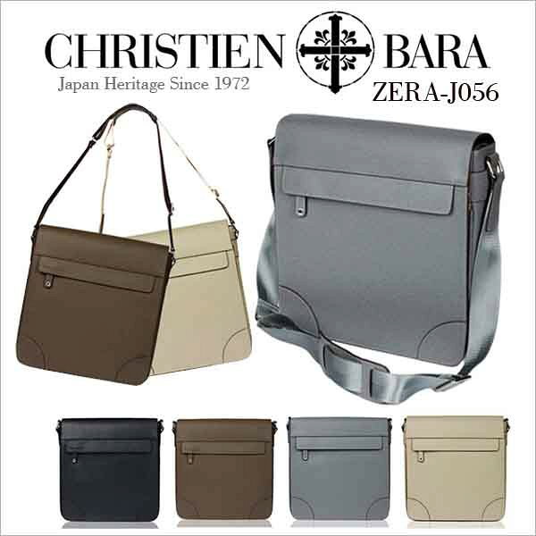 【ZERA056】ショルダーバッグ 男性用 メンズ ショルダーバッグ 斜めがけバッグ B5 iPad 合皮 鞄 かばん ショルダーバッグ 軽量