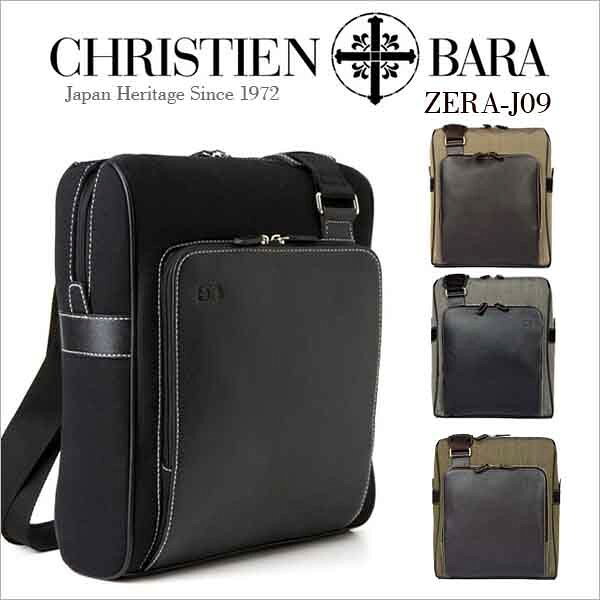 【ZERA09】ショルダーバッグ 男性用 メンズ ショルダーバッグ 斜めがけバッグ B5 iPad 合皮 鞄 かばん ショルダーバッグ 軽量