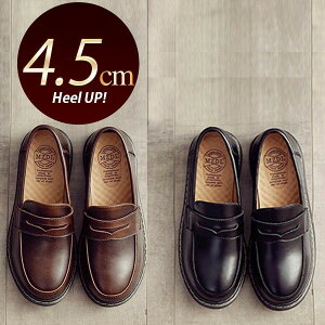 [t@[ fB[X RC yj[[t@[Vv {v ʋ ʊw 4.5cm q[ ubN uE