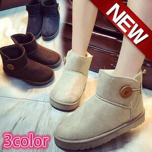  tFCN[gu[c fB[X V[g RR ӂӂ 킢 {^ ۉ Ήh g ubN O[ uE