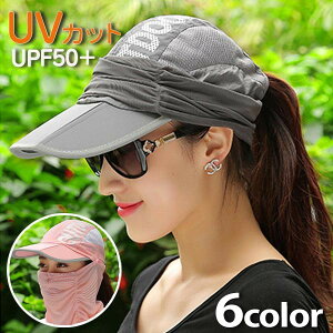  y[ցz fB[X Xq UVJbg RpNg 3way tFCXJo[ TLbv jO X|[c St bV