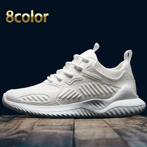 Y Xj[J[ V ʋC bV X|[c g[jO fB[X 傫TCY g4.5cmUP