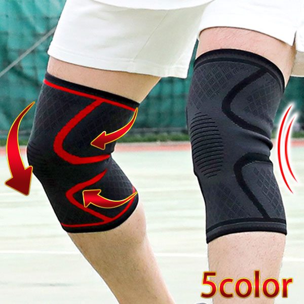 楽天市場】膝サポーター 膝固定 関節 立体編み 保護 伸縮 サポーター