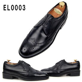 カタログ EL0003 オーダーメイド オーダーメード シークレットシューズ メンズ 靴 ビジネスシューズ カジュアルシューズ 本革 スエード アドバン 選べる素材