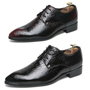 ビジネスシューズ メンズ 本革 ロングノーズ 4.5cm レースアップ レザー クロコ型押し ドレスシューズ ワインレッド ブラック 本革 靴 ビジネス靴