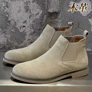 u[c Y TChSAu[c XEF[h XG[h {v V g lC O[ x[W uE O[ L CG[ 5.5cmUP