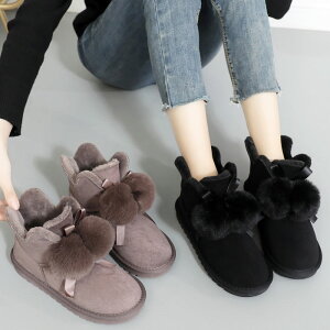 [gu[c fB[X V[gu[c Ԃ Xb| RR ӂӂ ۉ Ήh g