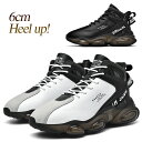 スニーカー メンズ ハイカットスニーカー バスケットシューズ 人気 発泡クッション カジュアルシューズ レースアップ 身長6cm身長UP 送料無料