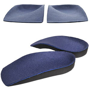 送料無料【メール便】子どもの扁平足 外反母趾にジュニア専用サイズ 立体型 疲れにくい クッション アーチ型 偏平足 インソール シークレット