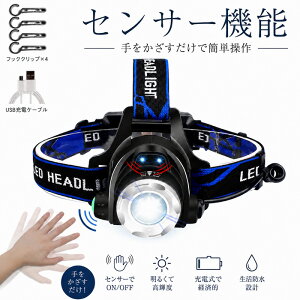 �w�b�h���C�g LED 18650�d�r�t�� IP65�h���d�l �_��3���[�h�Y�[���� �����d�� CREE XM-L T6 �y�� �R���p�N�g �o�R �A�E�g�h�A ��ނ� �h�Зp �w�b�h�����v �Ï��� �y�ʌ^ �Ɨp���C�g USB�[�d ���P�x 