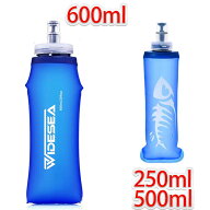 ハイドレーション ボトル 水筒 250ml 600ml 500ml BPAフリー 給水 ソフトボトル 携帯 無毒 無臭 TPU ソフ…