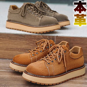 JWAV[Y Y [Jbg H ~ XG[h u[c L[u[c 6z[ {v v [XAbv JWAV[Y J[L uE _[r[V[Y 4.5cmAbv