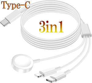 Apple Watchp [d MFiF؍ iWatch AbvEHb` 1.2m [dP[u apple Watch [d P[u 3in1 C[d USBRlN^ WatchphoneType-C @ [d?Ή }[d L݊Series 8/7/6/SE