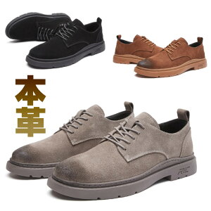 Y rWlXV[Y [XAbv XG[h LC ubN uE O[ _[NuE V[Nbg q[Abv 4.5cmgUP