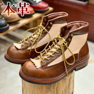 Y u[c {v V[gu[c L[u[c [Nu[c ru\[ vibram Be[W [XAbv 7z[ YC JWA amC ϖՐ VRv  